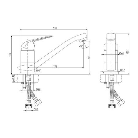 Смеситель для кухни LeMark Plus Advance LM1204C на мойку хром