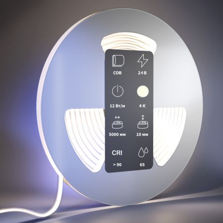 Светодиодная лента Maytoni Led Strip 201079