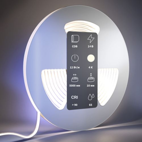 Светодиодная лента Maytoni Led Strip 201079 - фото 5