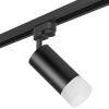 Трековый светильник Lightstar RULLO (РУЛЛО) R1T43731