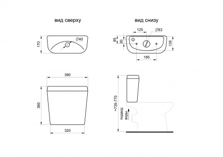 Унитаз-компакт напольный с бачком Santek Анимо 1WH110032 белый с сиденьем каскадный смыв