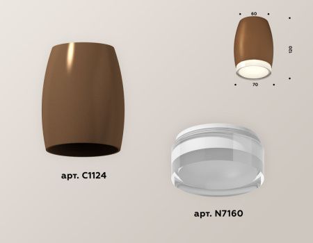 Светильник накладной Ambrella Light Techno (Тецхно) XS1124021