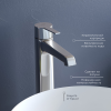 Смеситель для раковины RGW Shower Panels (Шоувер панелс) 511405311-01 на столешницу хром