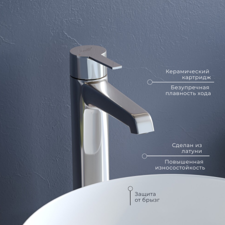 Смеситель для раковины RGW Shower Panels (Шоувер панелс) 511405311-01 на столешницу хром