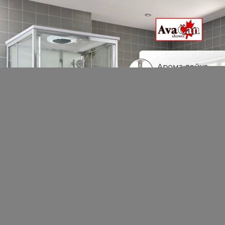 Душевая кабина AvaCan V V5012LED 120х90 прямоугольная с крышей ориентация универсальная