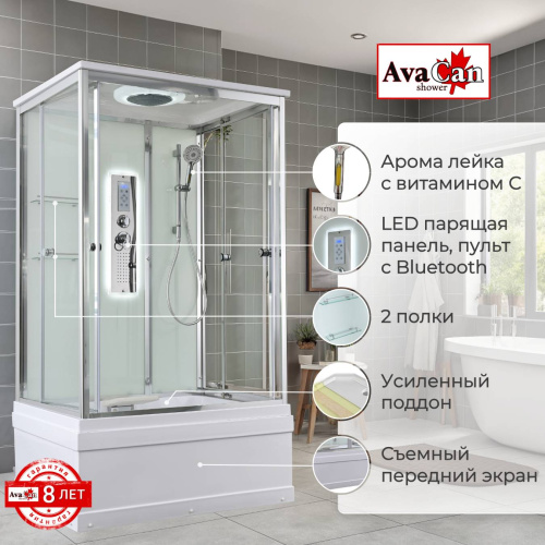 Душевая кабина AvaCan V V5012LED 120х90 прямоугольная с крышей ориентация универсальная - фото 2 Душевая кабина AvaCan V V5012LED 120х90 прямоугольная с крышей ориентация универсальная - фото 2