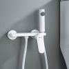 Гигиенический душ со смесителем Shevanik S43C S4305C-1 белый