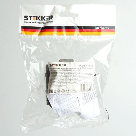 Розетка 1-местная с/з с защитной шторкой и USB Stekker Эрна 49155
