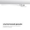 Светильник накладной Apeyron Spin (Спин) 18-130