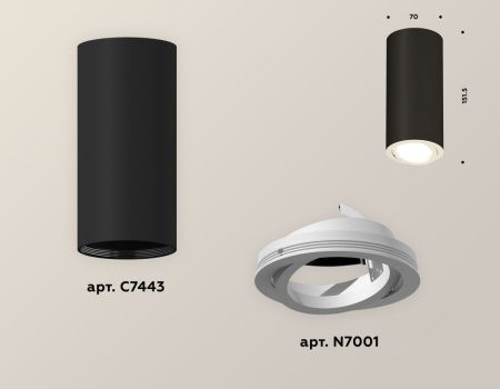 Светильник накладной Ambrella Light Techno (Тецхно) XS7443001