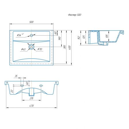 Раковина из сантехнического фаянса СанТа Фостер50 50х40 накладная цвет белый