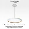Светильник накладной Citilux Etalon (Еталон) CL750500R