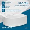 Ванна акриловая Santek Шри-ланка 1WH302395 150х100 пристенная асимметричная без каркаса