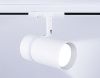 Трековый светильник Ambrella Light Track System (Трацк Сыстем) GL5142