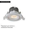Светильник встраиваемый Arte Lamp Apertura (Апертура) A3307PL-1WH