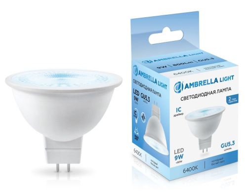 Лампа светодиодная Ambrella Light 170906 - фото 3