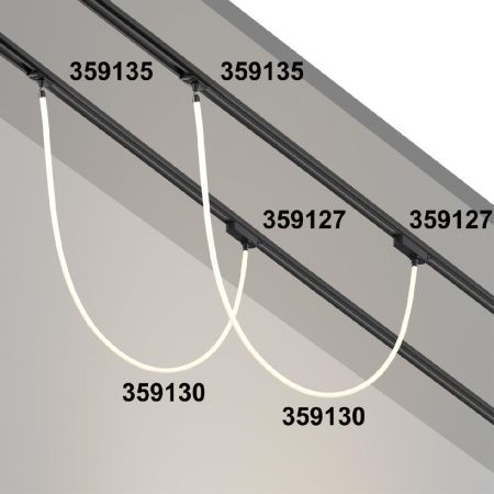Трековый однофазный трехжильный адаптер для светильников 359128-359133 Novotech Ramo (Рамо) 359127