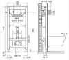 Инсталляция для подвесного унитаза Oli OLI 120 880780/152972
