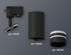 Трековый однофазный светильник Ambrella Light Track System (Трацк Сыстем) XT6323121