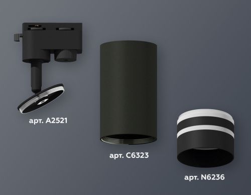 Трековый однофазный светильник Ambrella Light Track System (Трацк Сыстем) XT6323121 - фото 2