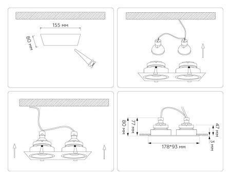 Светильник встраиваемый Ambrella Light Technic base (Тецхниц басе) TN102830