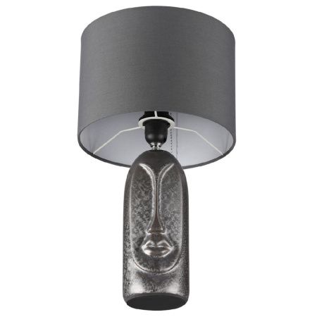 Настольная лампа Lumion Moderni (Модерни) 8146/1T