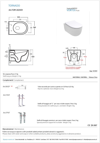 Унитаз подвесной Olympia Tornado TORSETR23 черный матовый с сиденьем микролифт смыв торнадо - фото 4
