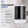 Душевая кабина Taliente TA-12080G(R) 120х80 асимметричная с крышей ориентация правая