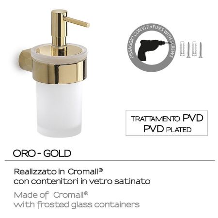 Дозатор Gedy Pirenei PI81(87)