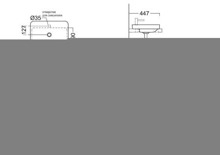 Раковина керамическая Kerama Marazzi PLAZA PLR.wbi.55.1 60х40 встраиваемая цвет белый 1 отверстие под смеситель