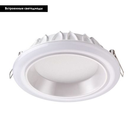 Светильник встраиваемый Novotech JOIA (ДЖОИА) 358280