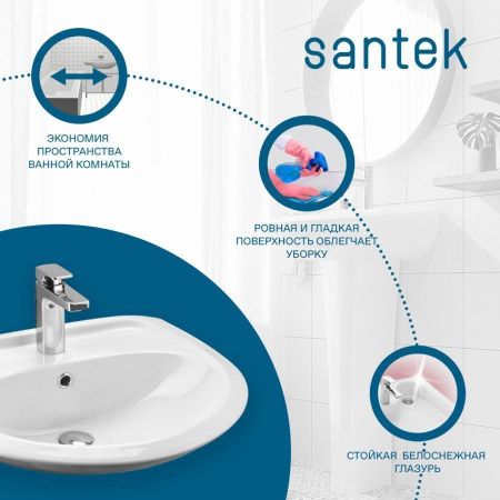 Раковина из сантехнического фарфора Santek Бриз 1WH110466 60х50 подвесная цвет белый 1 отверстие под смеситель