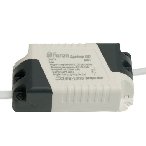 Трансформатор Feron LB0173 48841 - фото 3