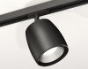 Комплект трекового светильника Ambrella Light Track System (Трацк Сыстем) XT1142001