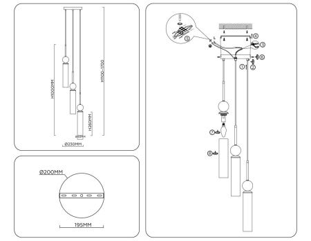 Светильник подвесной Ambrella Light Modern (Модерн) LH53257
