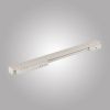 Трековый магнитный светильник AM Group Magnet Am (Магнет Ам) MAGNET AM414 LL-20-24T-16W 3000K WH