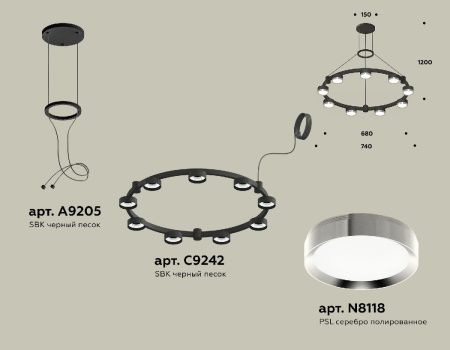 Люстра подвесная Ambrella Light Traditional (Традитионал) XR92051801