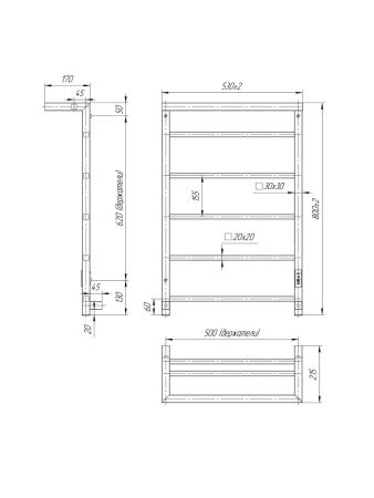 Полотенцесушитель электрический Indigo Forma LEF80-50GFMRt 55х80 серый