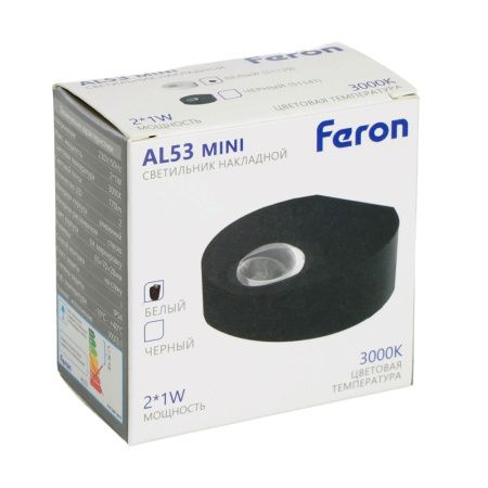 Светильник настенный Feron AL53 51139