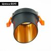 Светильник встраиваемый ST Luce ST214 ST214.408.01