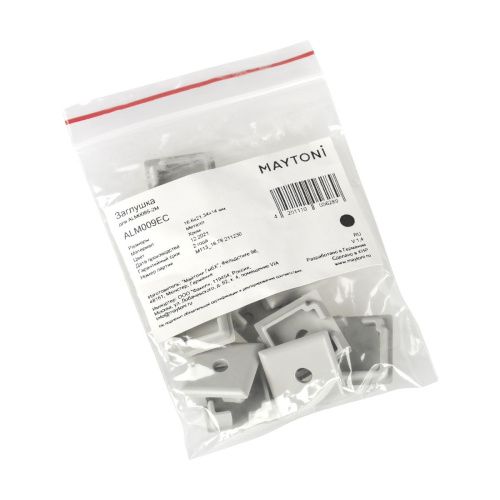 Комплект заглушек Maytoni Led Strip ALM009EC - фото 4