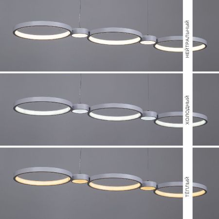 Светильник подвесной LED4U L7102-1 WТ
