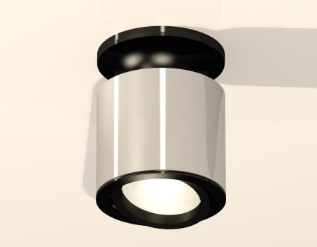 Светильник накладной Ambrella Light TECHNO SPOT (ТЕЦХНО СПОТ) XS7405020
