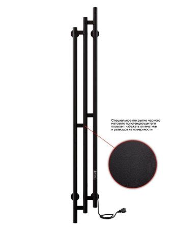 Полотенцесушитель электрический Indigo Sky LSKE150-17BRRt 15х150 черный