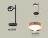 Настольная лампа Ambrella Light Traditional (Традитионал) XB9802153