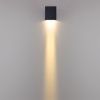 Уличный настенный светильник Odeon Light Arrow (Арров) 7188/5WL