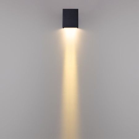 Уличный настенный светильник Odeon Light Arrow (Арров) 7188/5WL