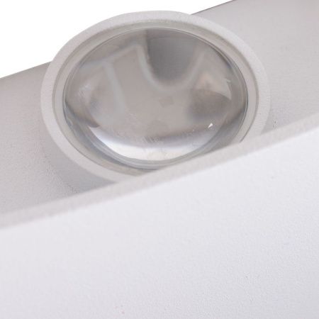 Уличный настенный светильник Arte Lamp Bosto (Босто) A3722AL-2WH