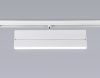 Трековый магнитный светильник Ambrella Light Track System (Трацк Сыстем) GL4065
