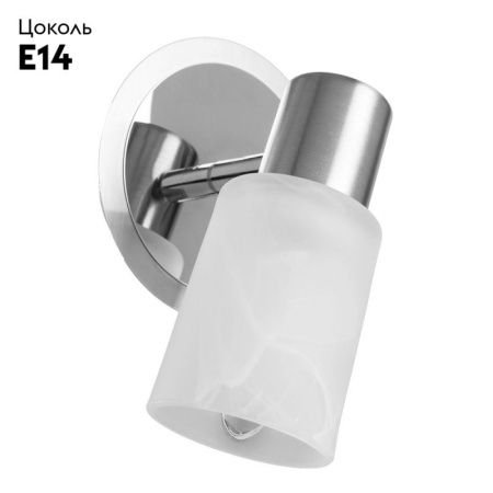 Спот Arte Lamp Cavalletta (Цаваллетта) A4510AP-1SS